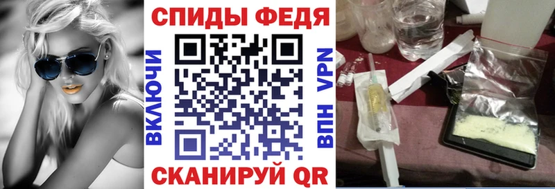 это наркотические препараты  наркота  Константиновск  Amphetamine Розовый 