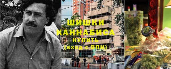 амфетамин Нягань
