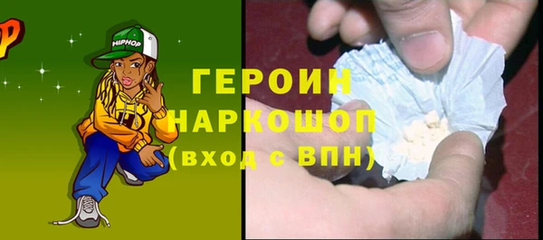 прущие грибы Вязники