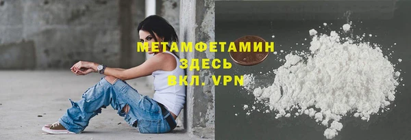 PSILOCYBIN Новодвинск