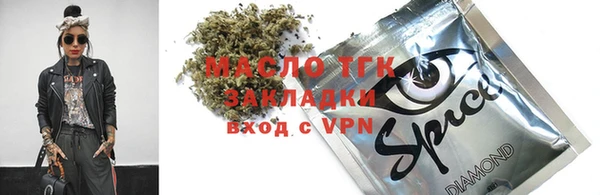 ешки Нея