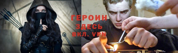 PSILOCYBIN Новодвинск