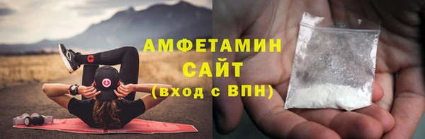 PSILOCYBIN Новодвинск
