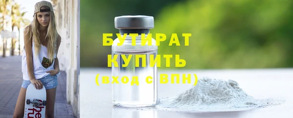 МДМА Няндома