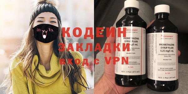 PSILOCYBIN Новодвинск