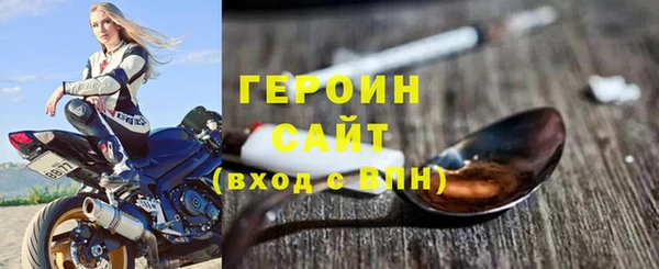 Альфа ПВП Видное