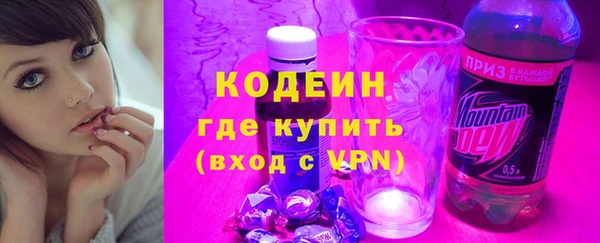 PSILOCYBIN Новодвинск